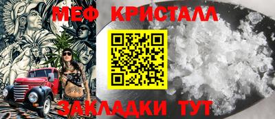 ALPHA-PVP Нальчик