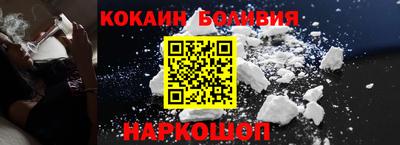 ALPHA-PVP Нальчик