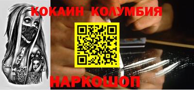 мяу мяу мука Нарткала