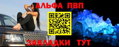 мяу мяу мука Нарткала