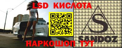ALPHA-PVP Нальчик