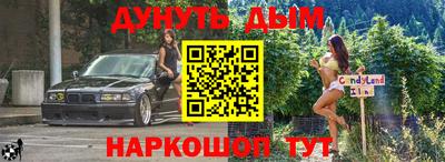 ALPHA-PVP Нальчик