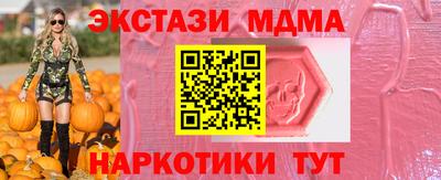 мяу мяу мука Нарткала