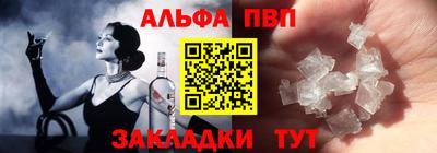 мяу мяу мука Нарткала