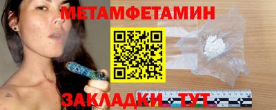 ALPHA-PVP Нальчик