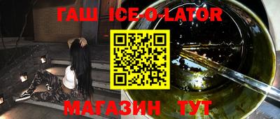 ALPHA-PVP Нальчик