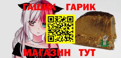 ALPHA-PVP Нальчик