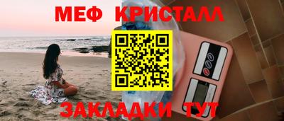 ALPHA-PVP Нальчик