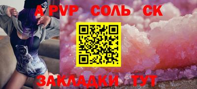 мяу мяу мука Нарткала