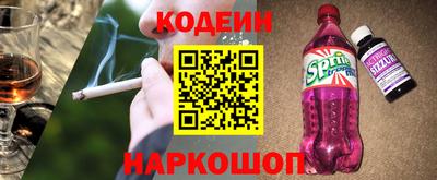 ALPHA-PVP Нальчик